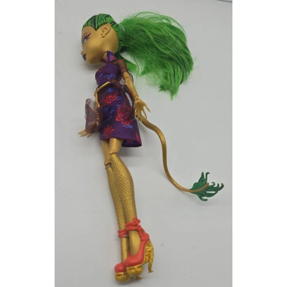 Mattel monster high
